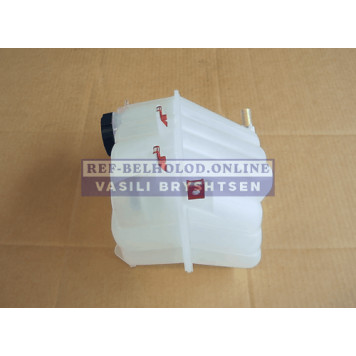 Expansion tank Yanmar 486v-2