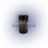 Фильтр масляный 
(Thermo King)