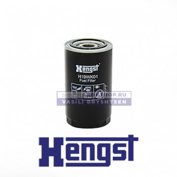 Топливный фильтр Hengst-1