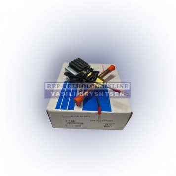 Spectrum Aux Zone Liquid Solenoid