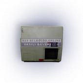 Evaporator cover