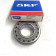 Bearing 22208E, SKF