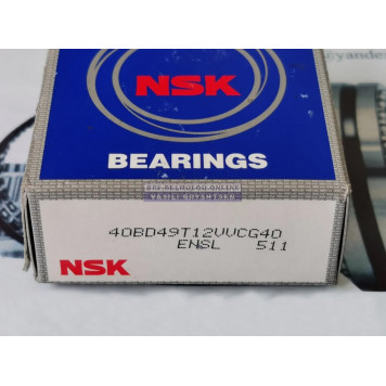 Bearing 40BD49T12VVCG40, NSK-1