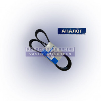 Ремень: 
Электродвигатель - Компрессор, 
(Аналог)