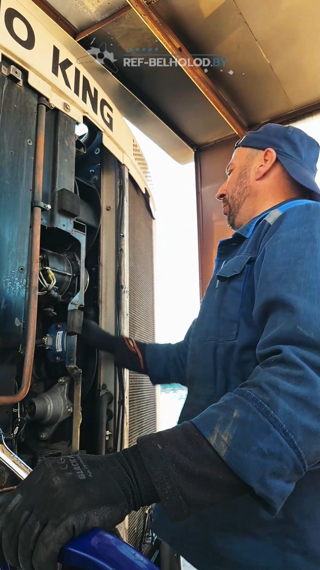 Checking drive belts and pulleys of the refrigeration unit