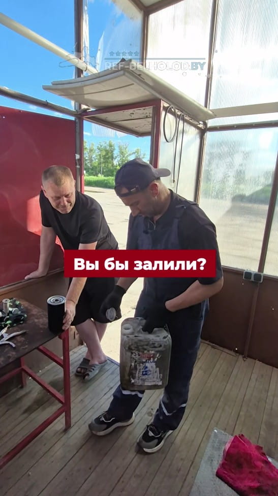 Proper fuel filter replacement at the RefBelholod shop