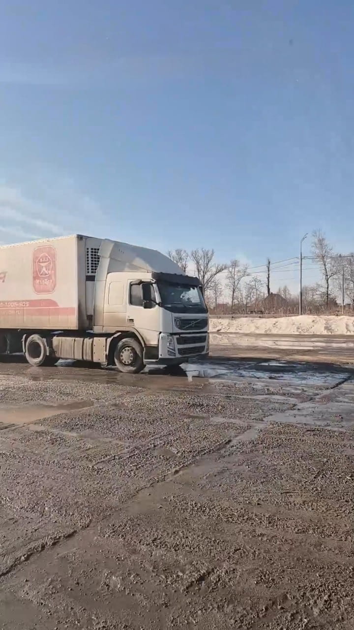 RefBelholod service in Klin continues refrigeration repair work after the fire